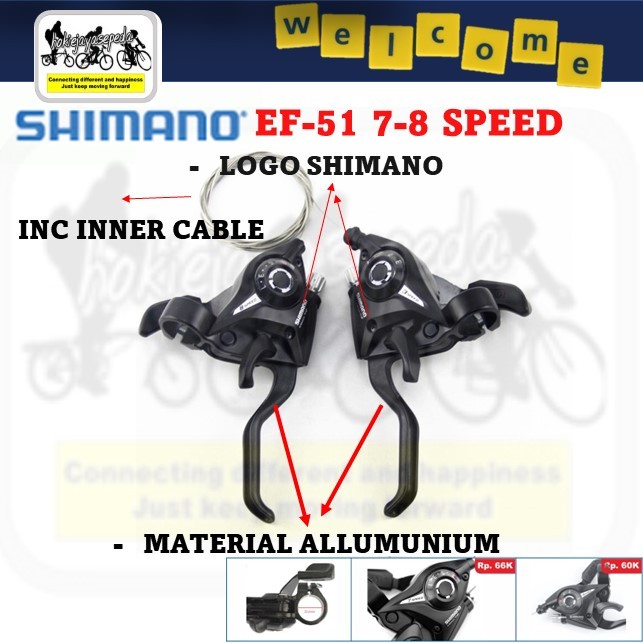 SHIFTER SHIMANO TOURNEY (3X7 SPEED)  EF-51