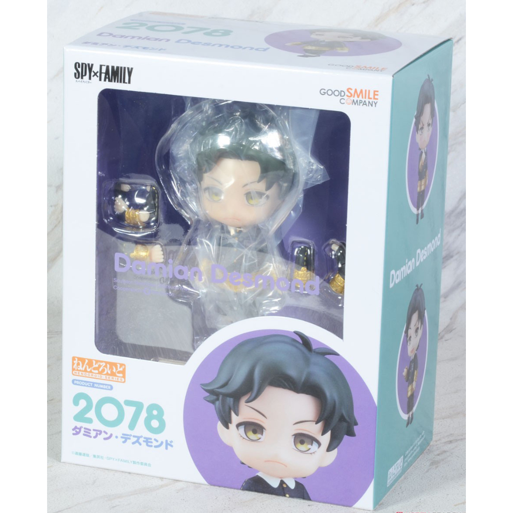 Nendoroid No.2078 Damian Desmond 17333