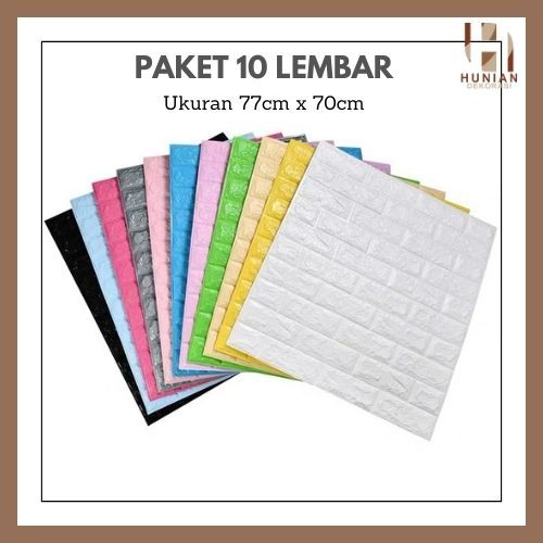 () Paket 10 Lembar Wallpaper Sticker 3D Foam Wallfoam Anti Air Motif Bata [SERI A]