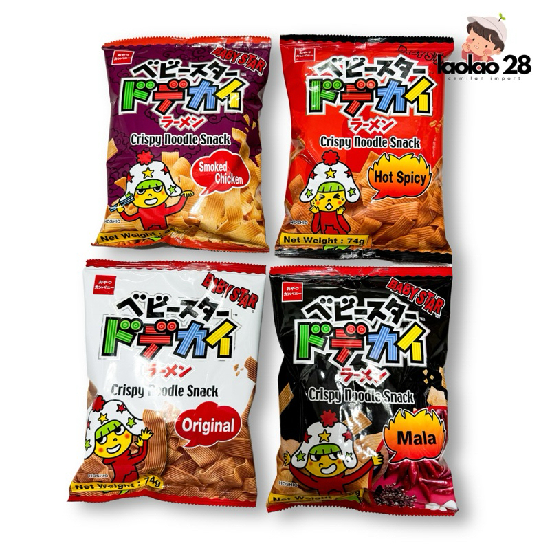 

Oyatsu Crispy Baby Star Noodle - Mie Jepang
