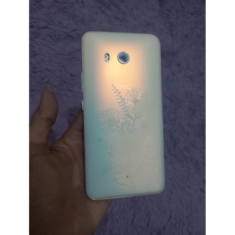 HTC U11