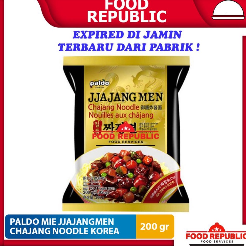 

PHJL2859 5.5 COD Paldo JJajangmyun / Jajangmen / Jajangmyeon / Chajang Mie 200 GR HALAL