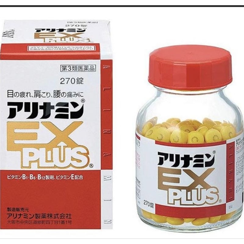 Alinamin EX PLUS 270 TABS