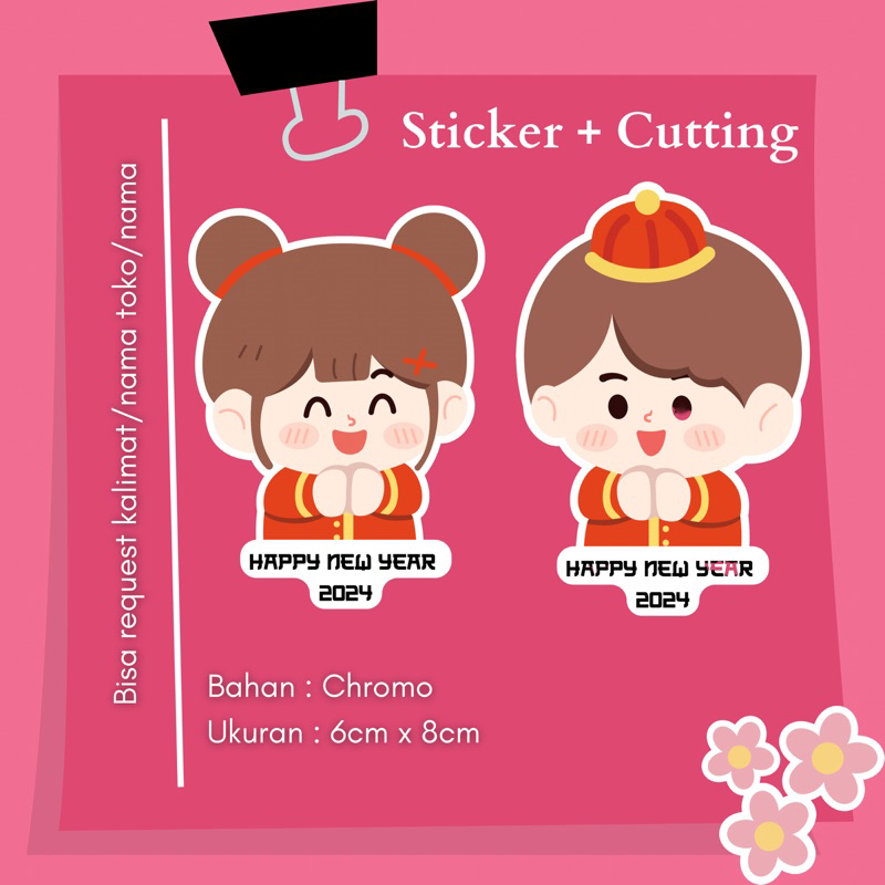 

Sticker Happy New Year/Souvenir/Cetak Stiker
