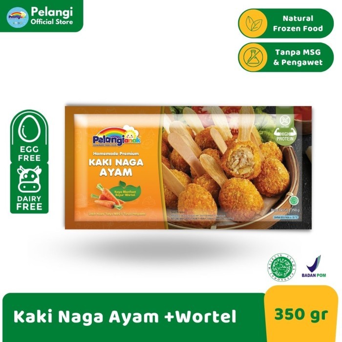 

Pelangi Kaki Naga Ayam Non MSG & Non Pengawet isi 10pcs 350gr