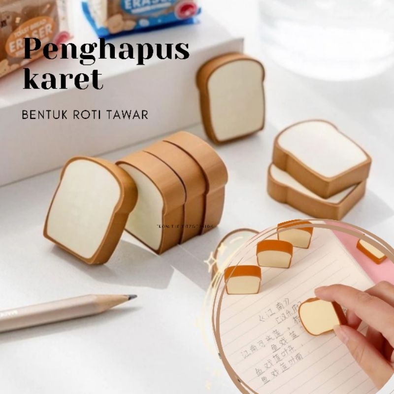 

Penghapus Karet Pensil Bentuk Roti / Cute Eraser Isi 4