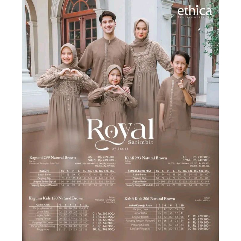 SARIMBIT ETHICA ROYAL 01 NATURAL BROWN