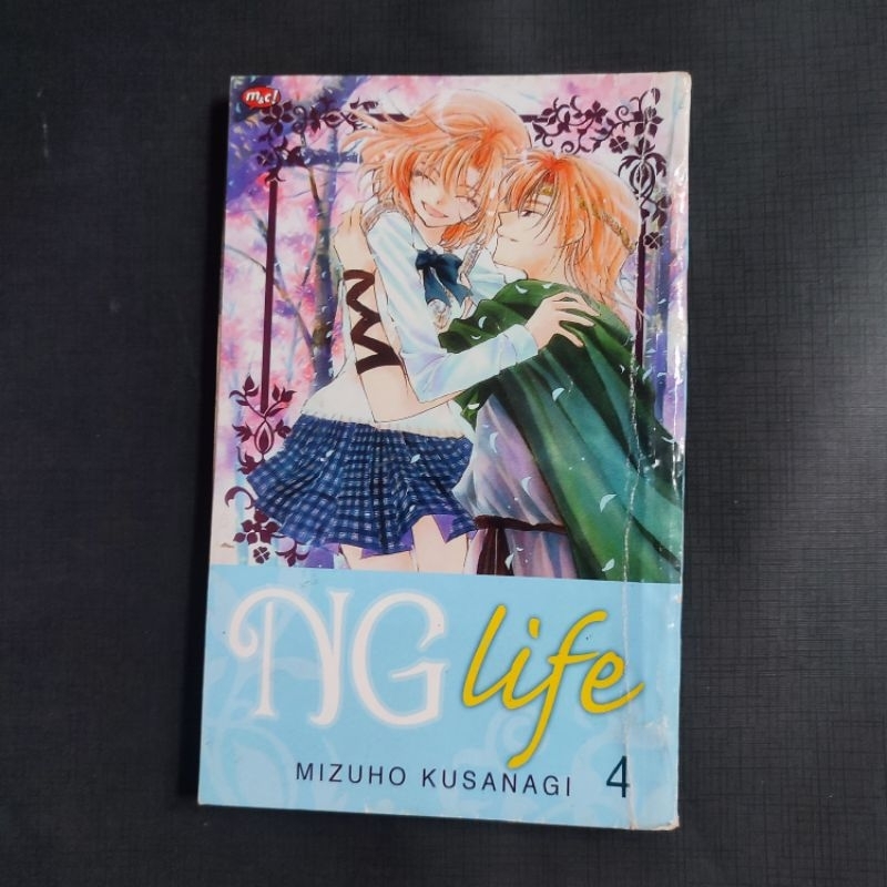 Komik NG Life 4 Mizuho Kusanagi