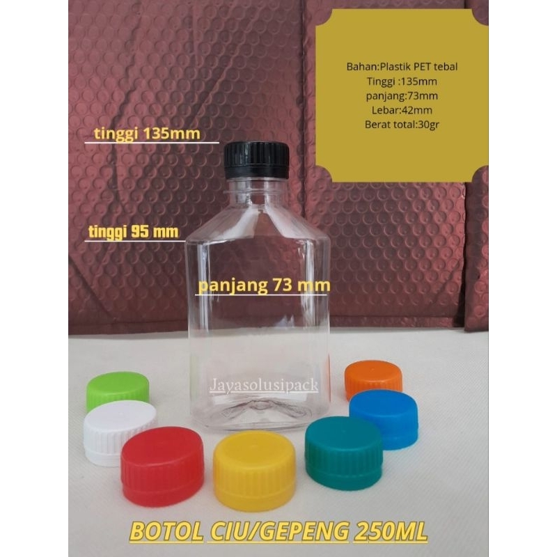 Botol gepeng 250ml/botol ciu 250ml/botol plastik 250ml