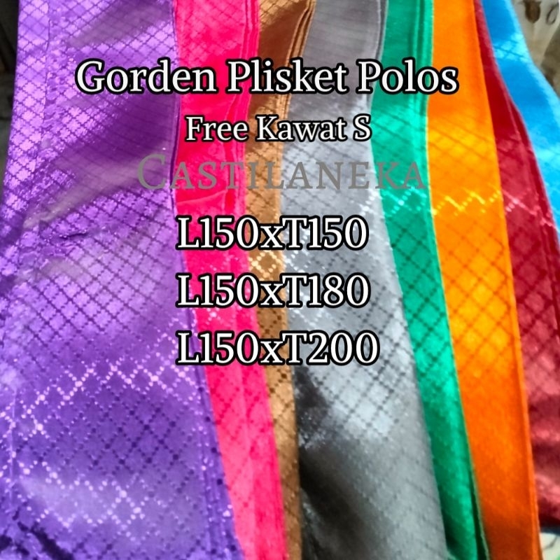 Gorden Polos PLISKET Lebar 150 cm/gorden jendela wajik polos/gorden polos murah lebar 1,5 Meter