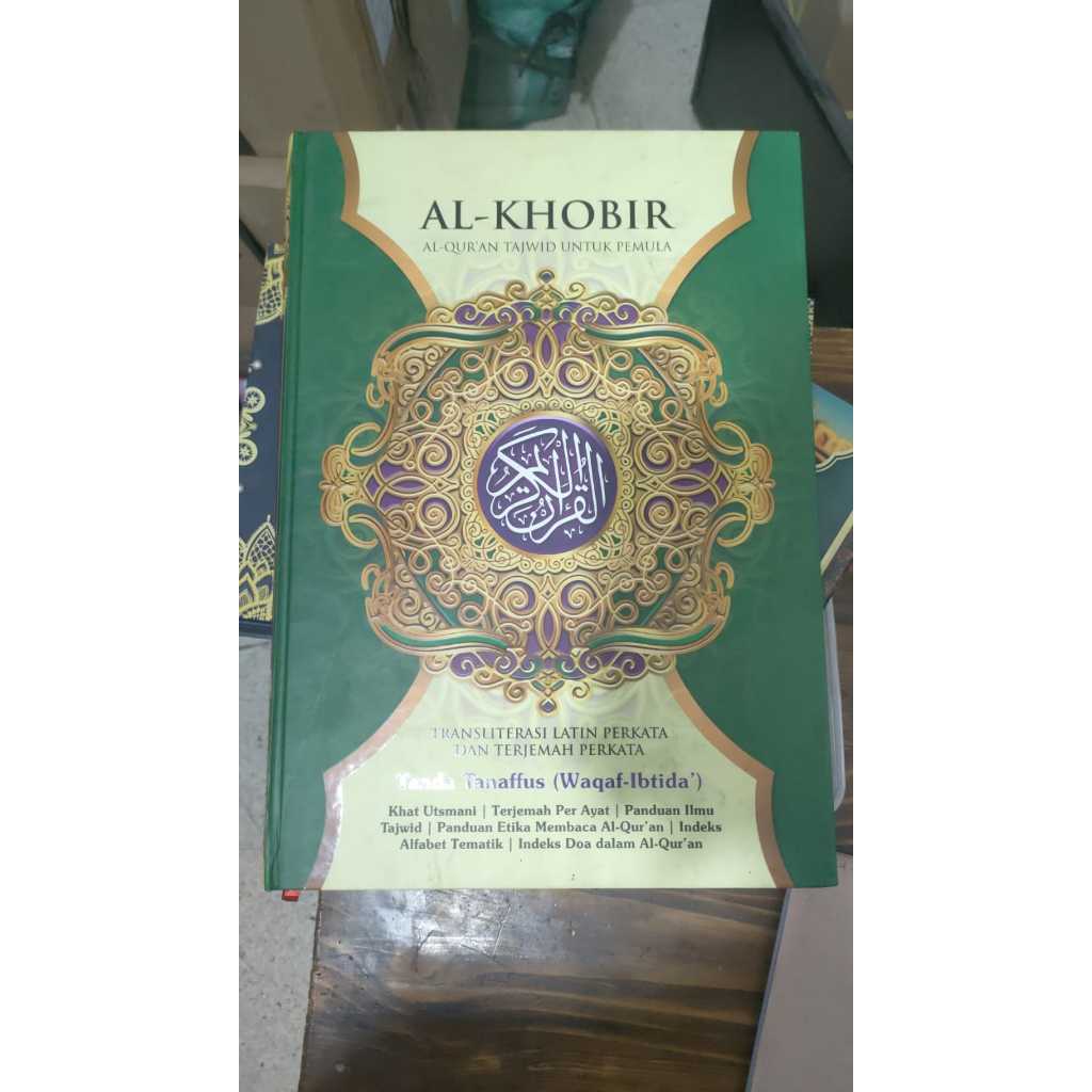 Quran Al Khobir Terjemahan Perkata A3 Lansia Besar