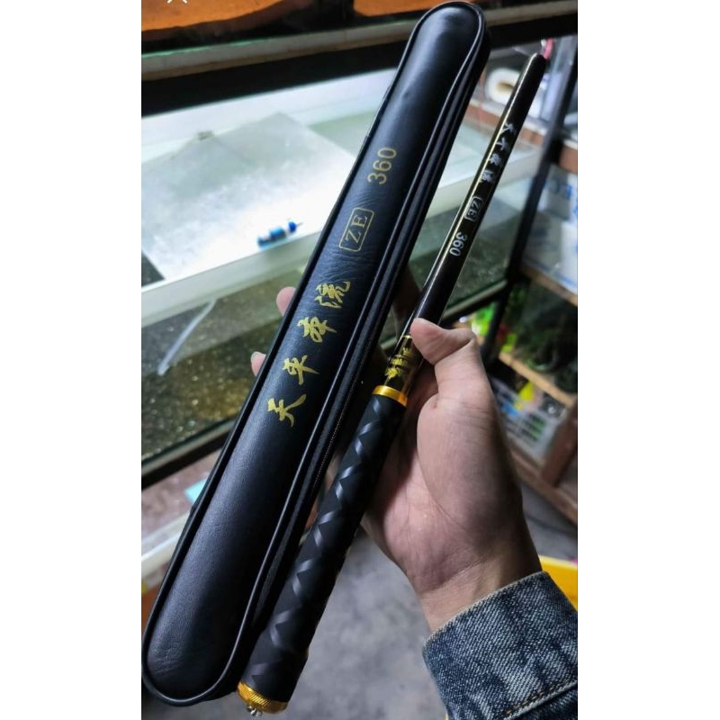Joran Tegek Yoshikawa ZE 360cm