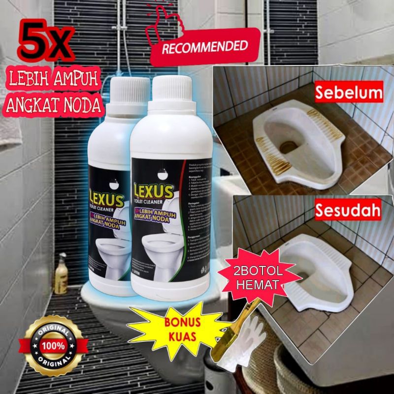 LEXUS TOILET CLEANER