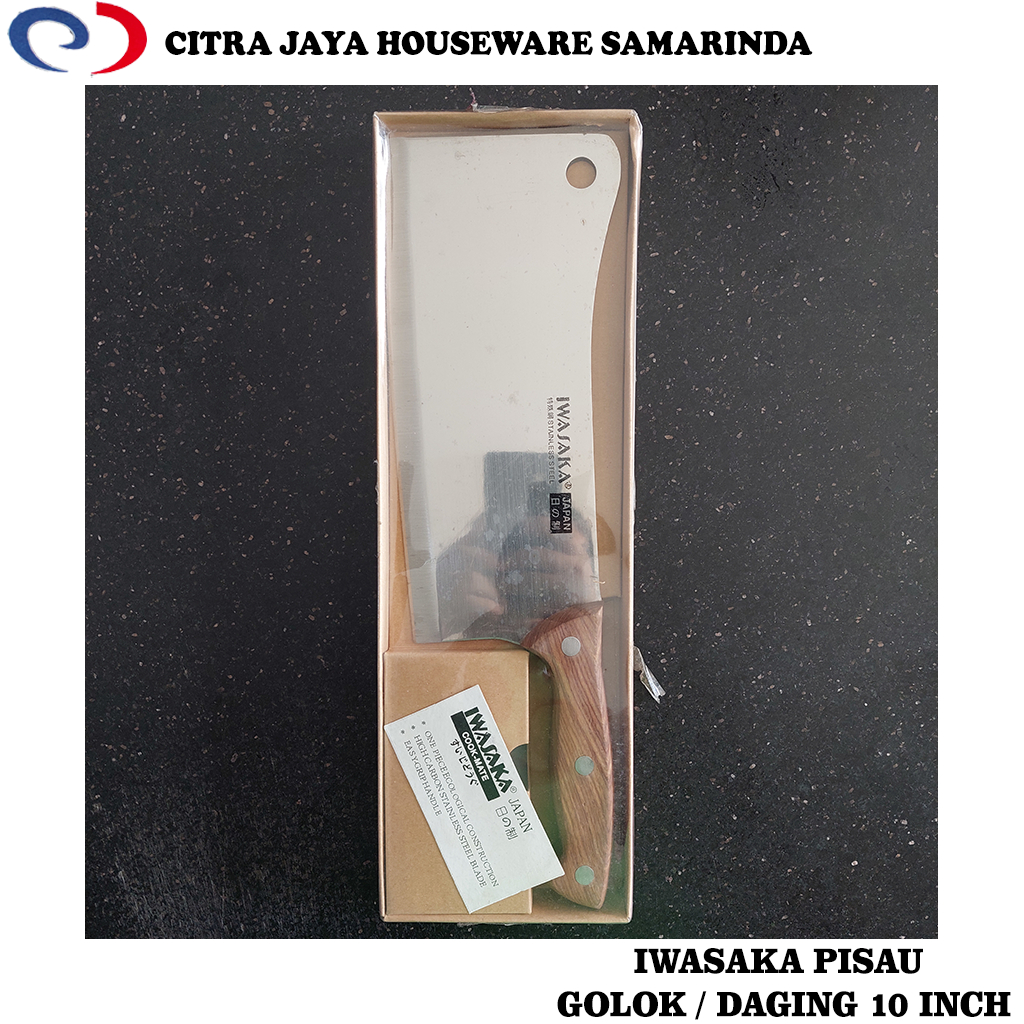Pisau Daging 10 Inch Iwasaka