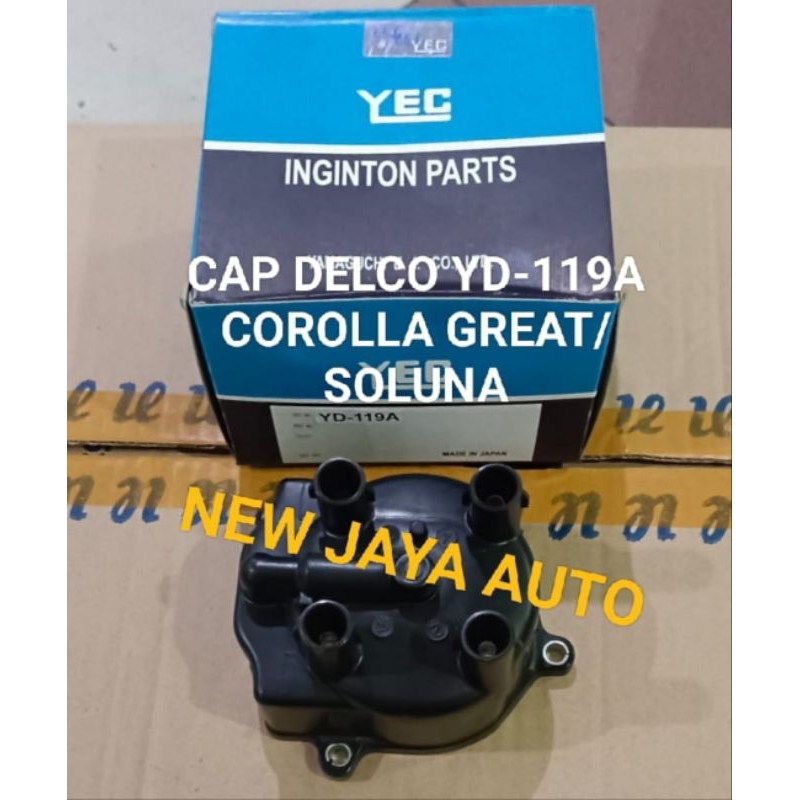 CAP TUTUP DELCO DISTRIBUTOR ALL NEW COROLLA 97 GREAT AE112 GL SOLUNA EFI 2.0CC YD119A YD-119A
