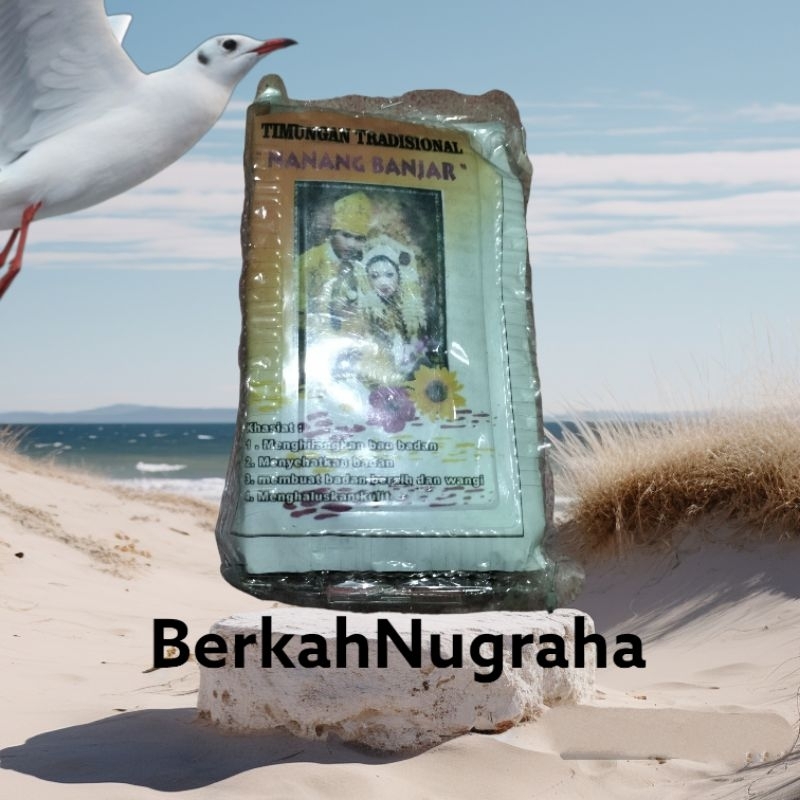 Timungan tradisional banjar / timungan nanang banjar dan putri ayu