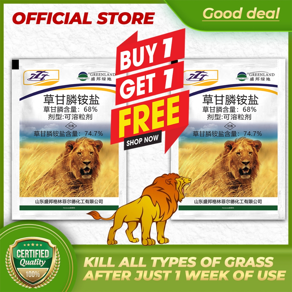 [Beli 1 gratis 1] kill grass lion - Safe - Extremely strong - Economical - Prevents weed growth for 