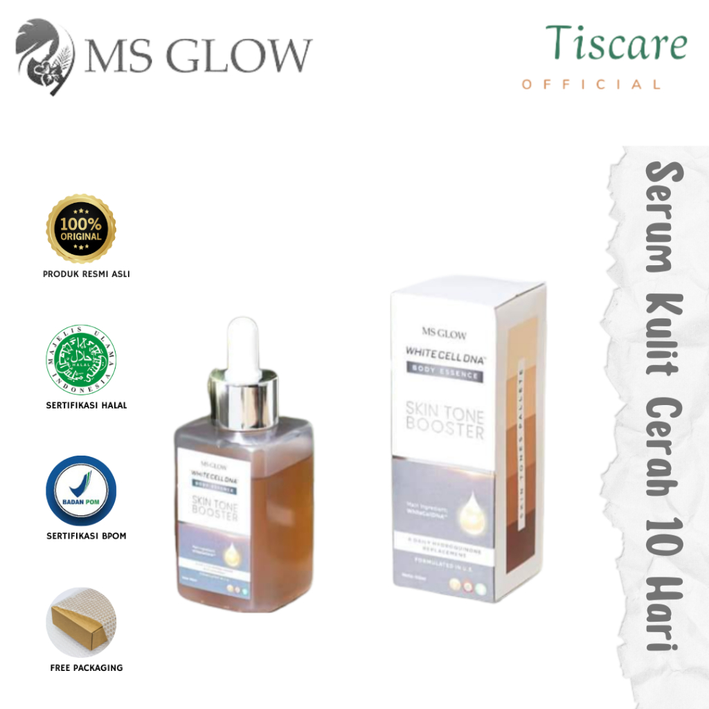 SKIN BOOSTER SERUM MS GLOW
