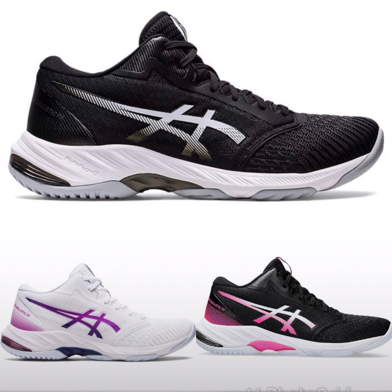 sepatu voli Netbuster bal ff Super premium Free kaos kaki