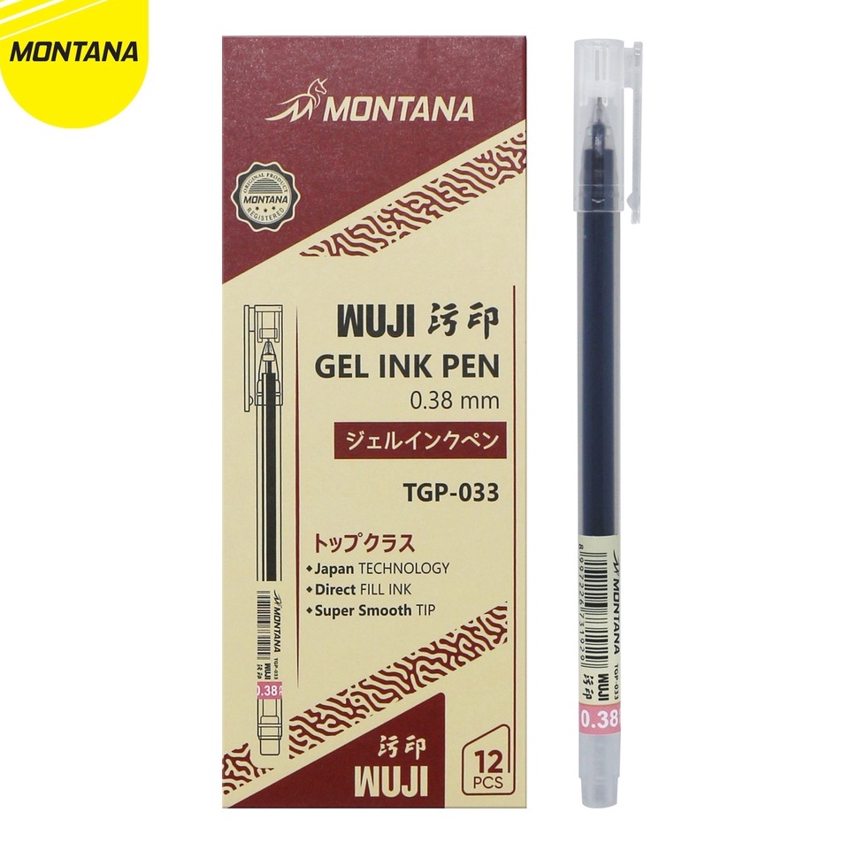 

Ready Stock✡ Montana Gel Ink Pen / Ballpoint Gel 0.38 mm / TGP-033 J69