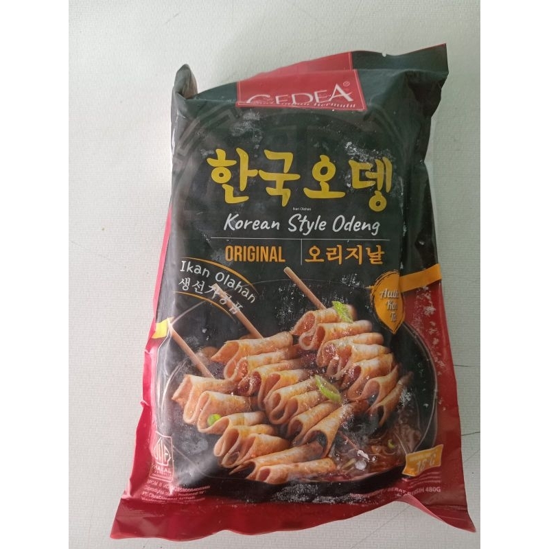 

Cedea Odeng 500 gr
