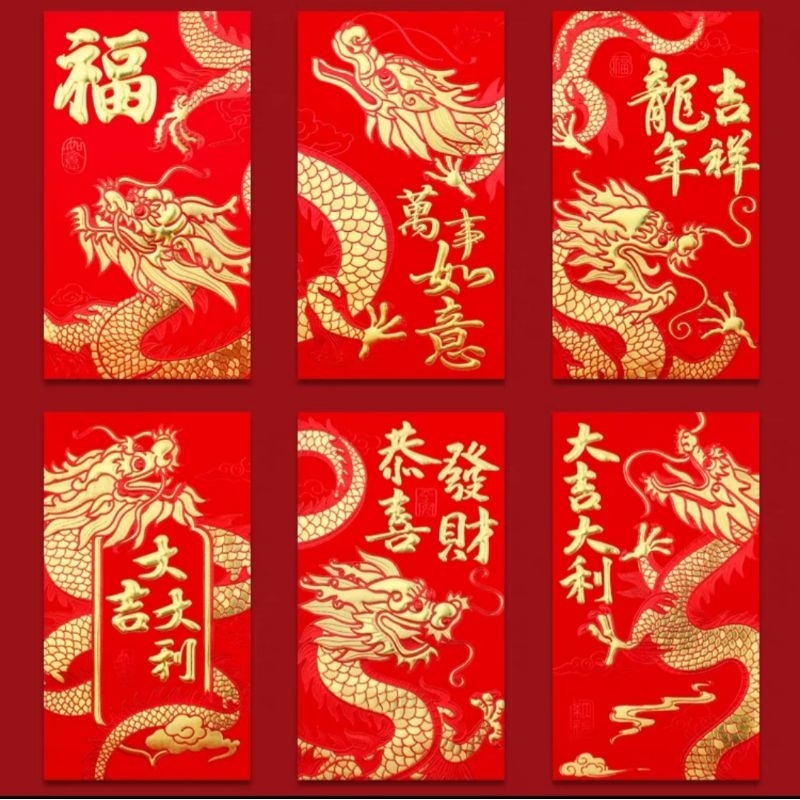 

Angpao panjang Naga imlek 2024. kode B06