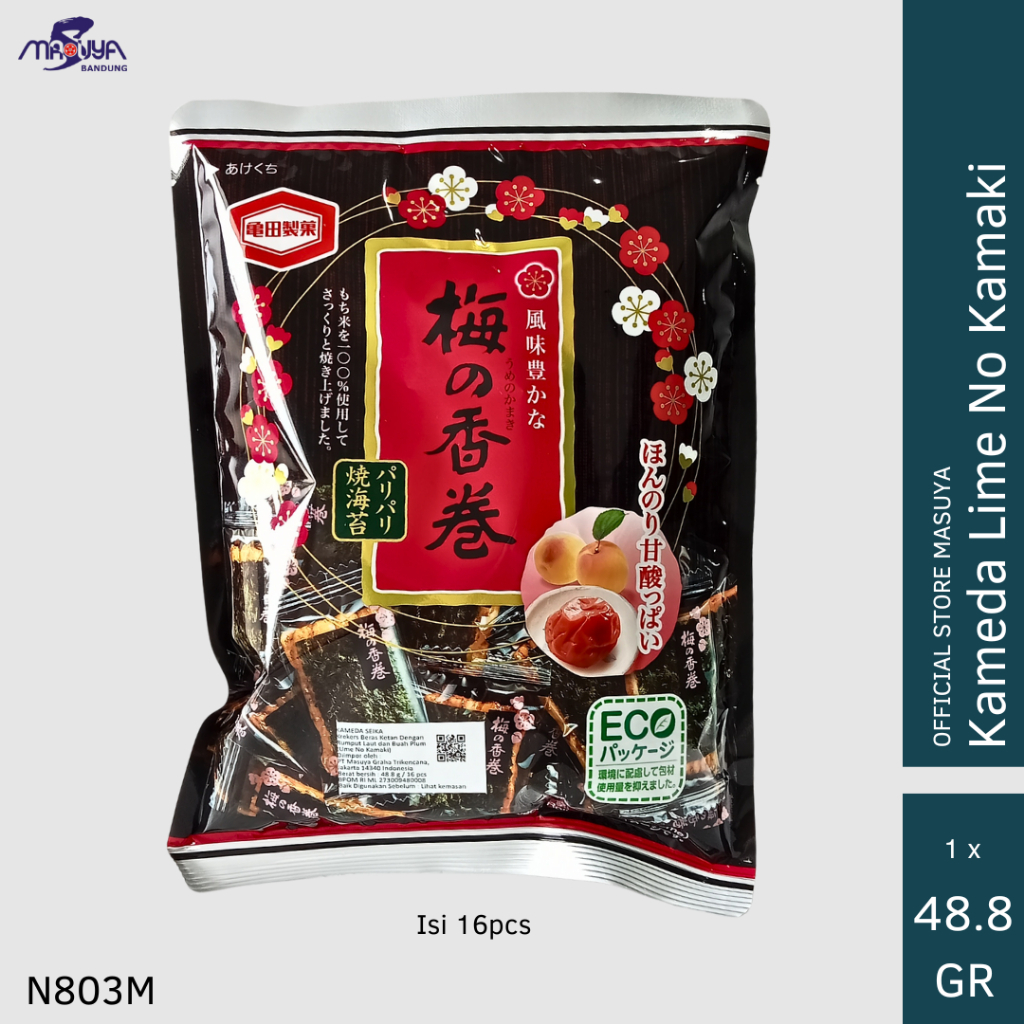 

Kameda Ume no Kamaki Krekers Beras Ketan Rumput Laut & Buah Plum 48.8 gr (16pcs)