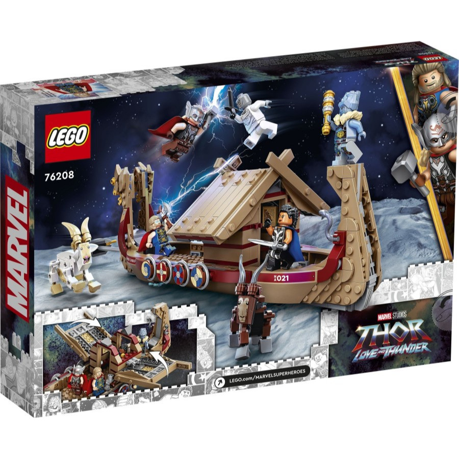 LEGO 76208 MARVEL SUPER HEROES - The Goat Boat