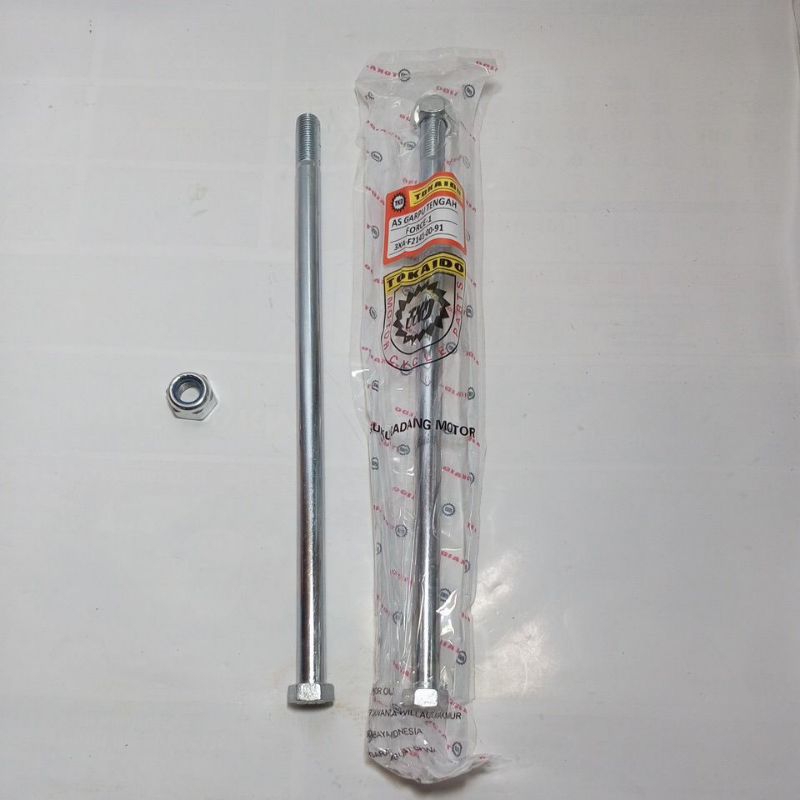 As arm fizr / force 1 - as swing arem fork forek garpu tengah yamaha fiz fizr harga per1pcs