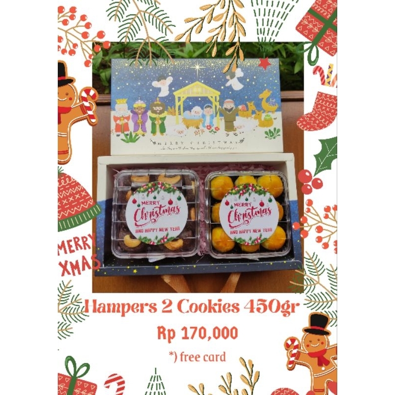 

Christmas Hampers 2 Cookies