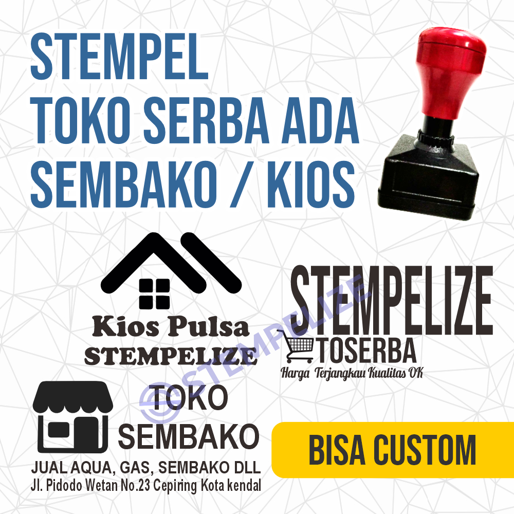 Stempel Toko Serba Ada / Sembako / Kios / Toserba