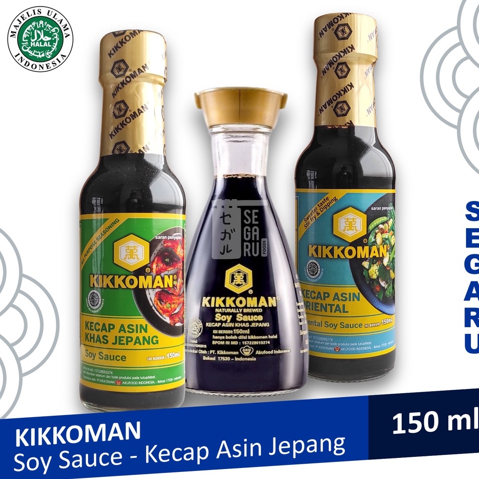 

[KODE N6BLE] KIKKOMAN SHOYU Japan Soy Sauce | Kecap Asin Jepang Sushi Ramen Botol Dispenser Halal