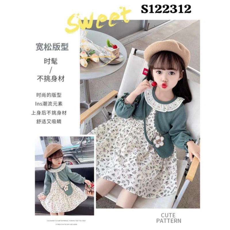 VANESA DRES CARDIGAN ANAK PEREMPUAN / DRES BUNGA ANAK CEWEJ / DRES ROMPI ANAK PEREMPUAN