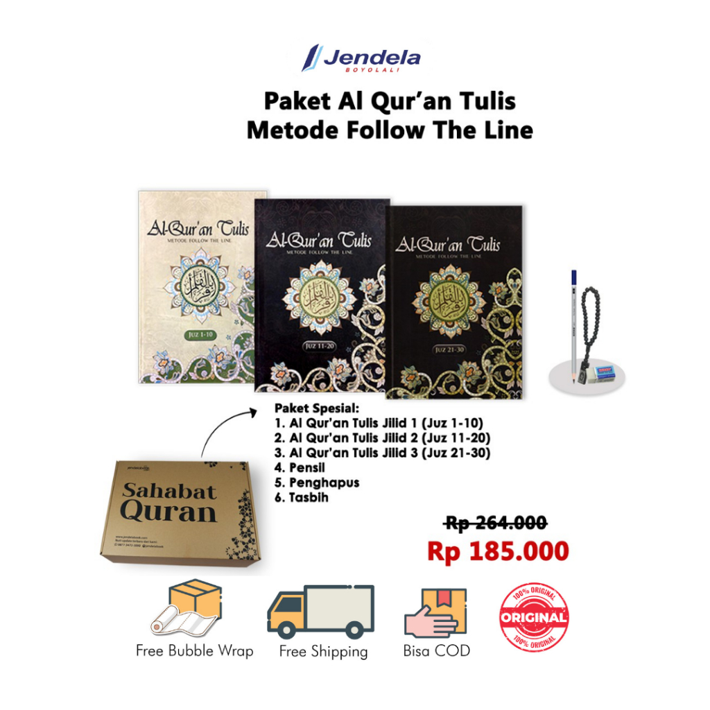 AlQuran Tulis Al Quran Metode Follow The Line Jilid 1-3 Juz 1-30