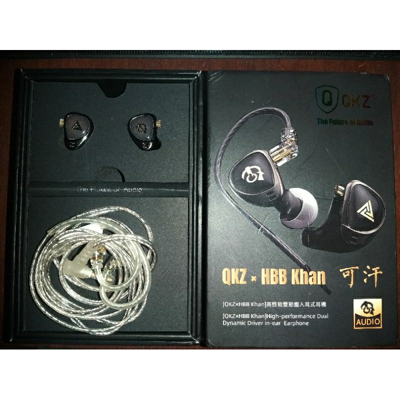 QKZ x HBB Khan (Driver Only)