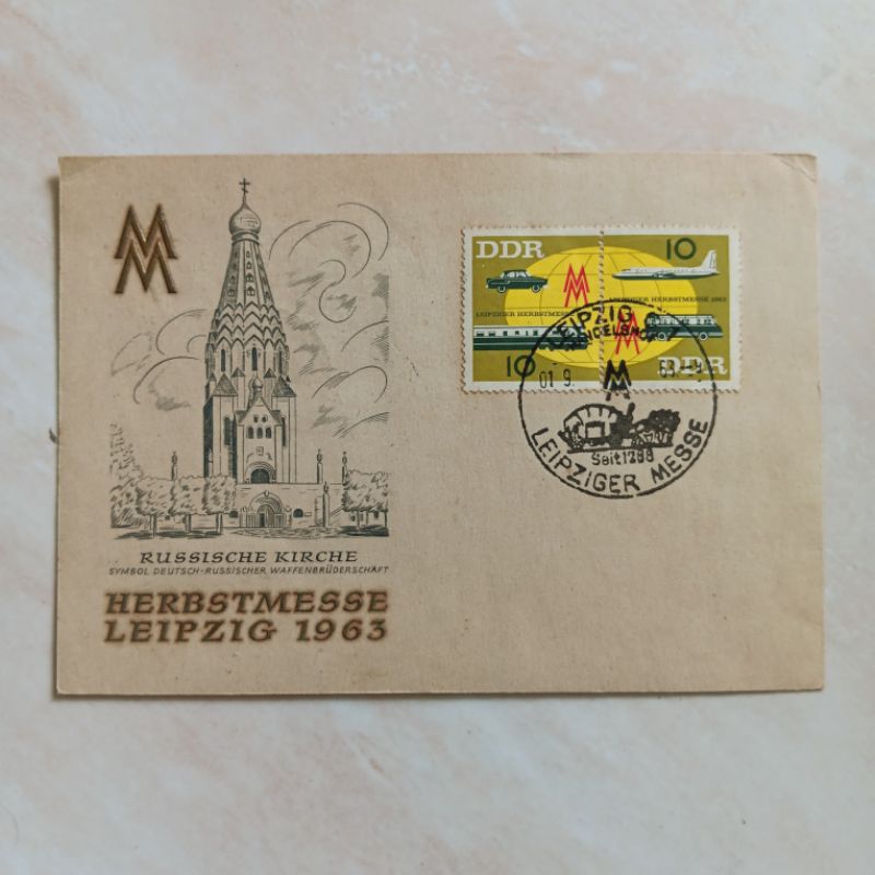 

Kartu Pos Republik Demokratik Jerman 1963 Leipzig Autumn Fair 1963 Used