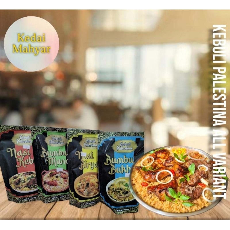 

Kebuli Palestina (Beras + Bumbu)