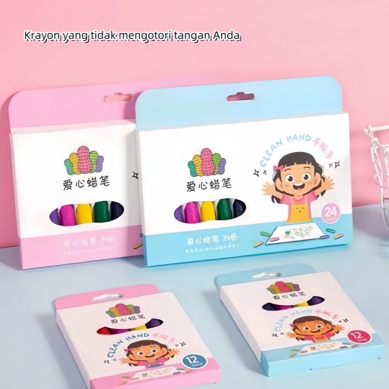 

Magical Crayon 12 pcs 24 pcs Crayons Set Bayi Anak Peanut Yplus UK Mudah Dihapus Tidak Kotor Tangan-YuanYuanMall