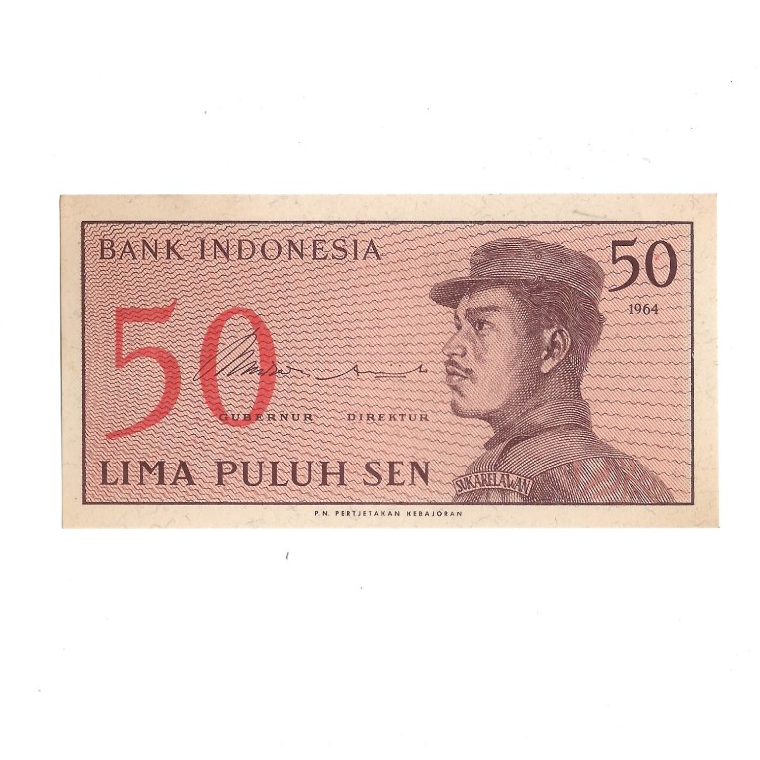 Uang kuno Indonesia 50 Sen 1964 Seri Sukarelawan