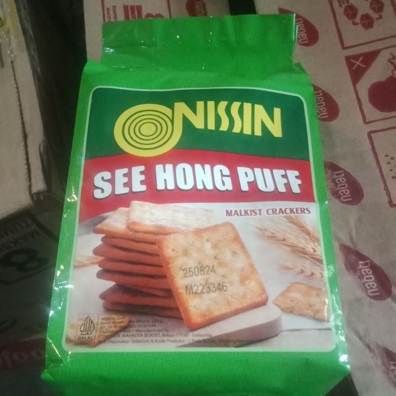 

Nissin see hong puff