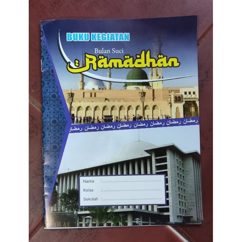 

Buku Kegiatan Bulan Suci Ramadhan