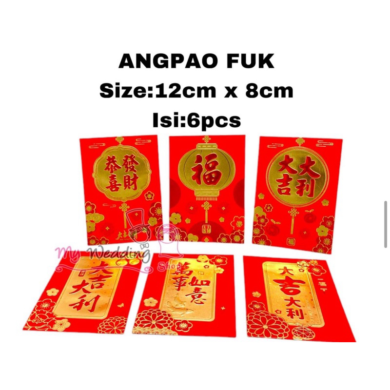 

ANGPAO FUK