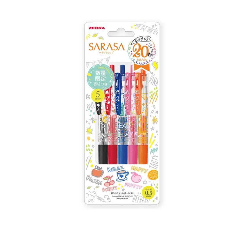 

Zebra Sarasa Clip 20th Anniversary Scented Series Set of 5 Gel Ink Pen 0.5mm JJ15 Limited Edition