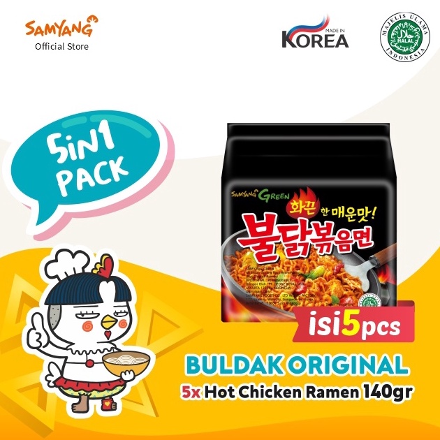 

XBYC7698 Terbaru 5 in 1 - Samyang Original