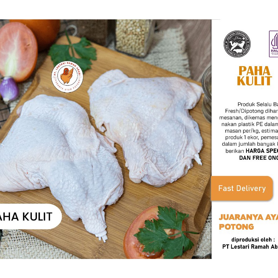 

QLNL1910 [PROMO MURAH!!!] Boneless Paha Ayam dengan Kulit 1kg
