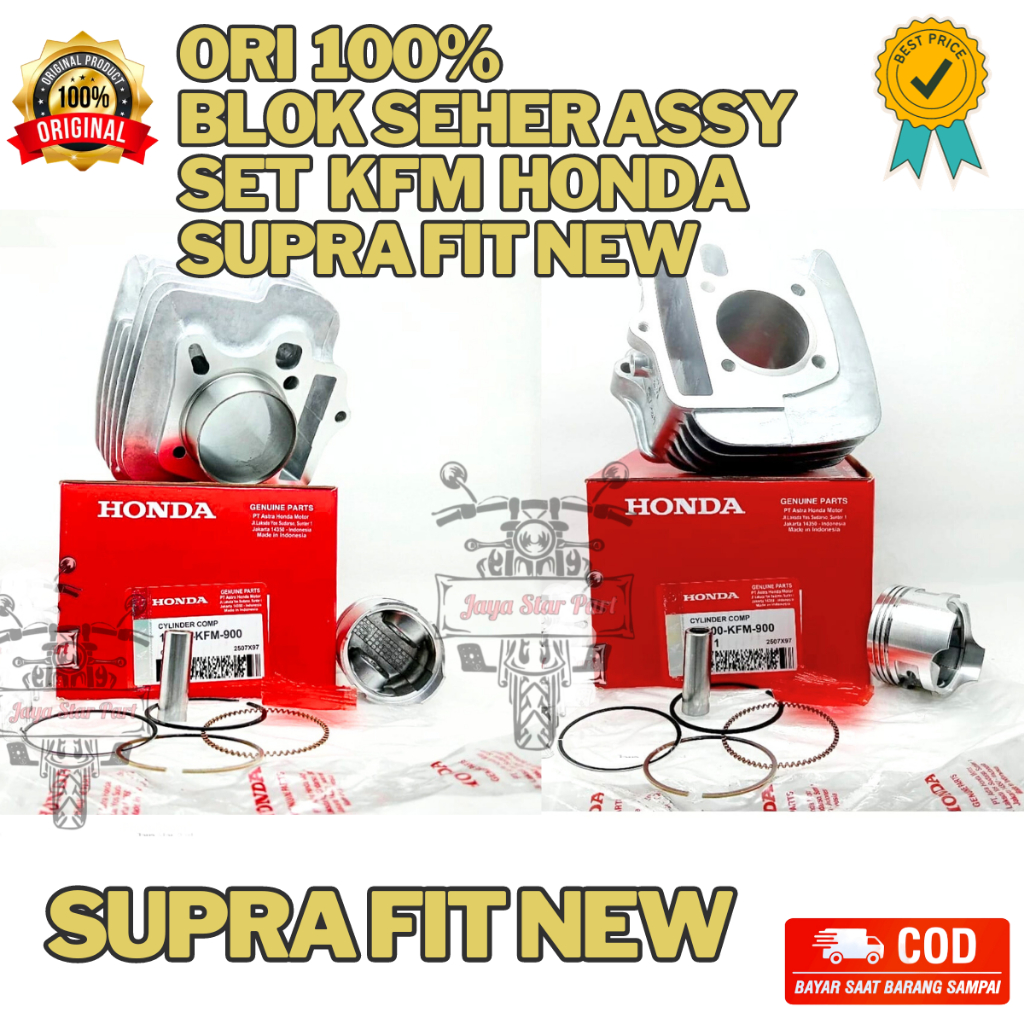 Original Honda Blok Seher KODE KFM Asli Ori AHM Honda Supra Assy Supra Fit New KFM Blok Cylinder blo