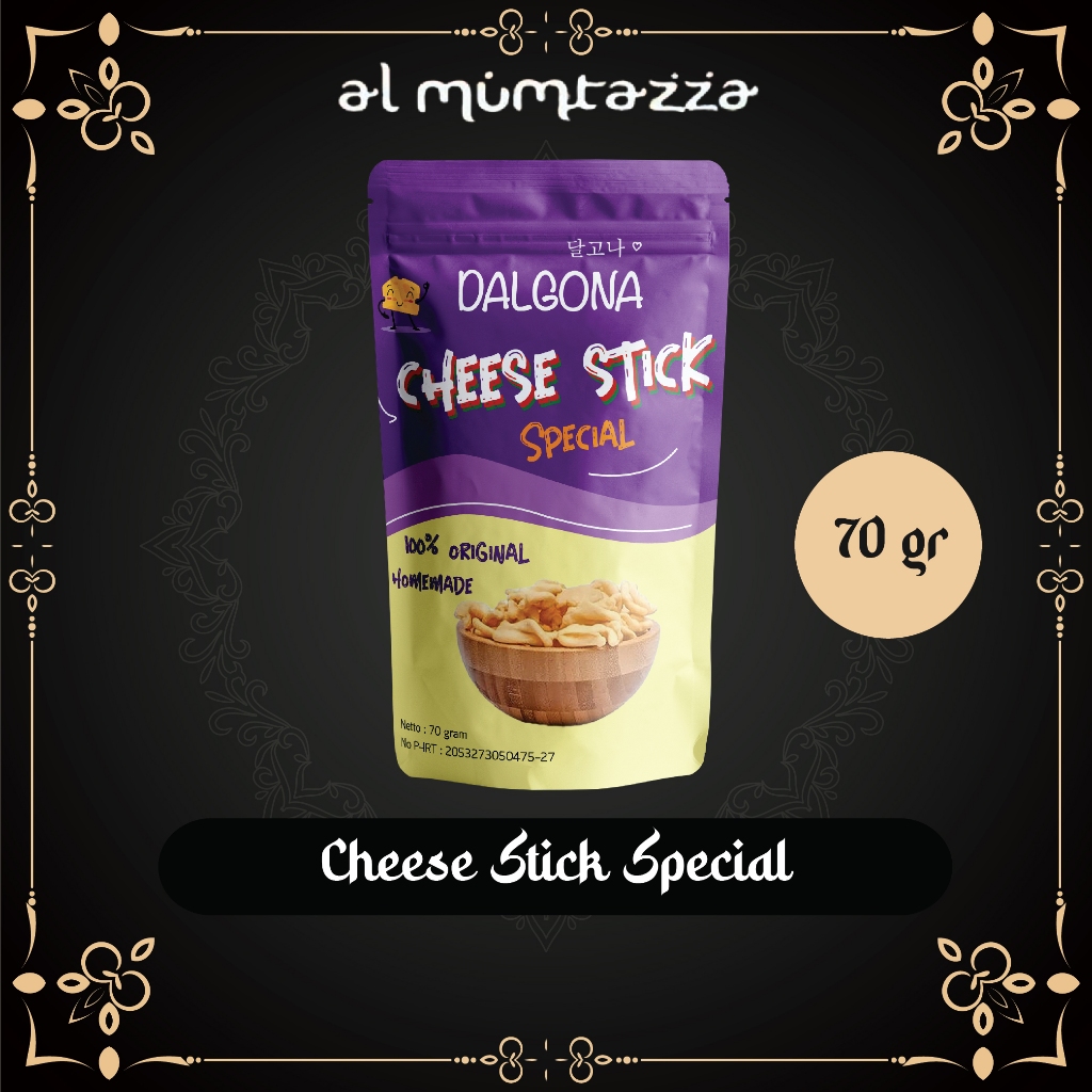 

Al Mutazza X Dalgona Cheese Stick Special Pouch