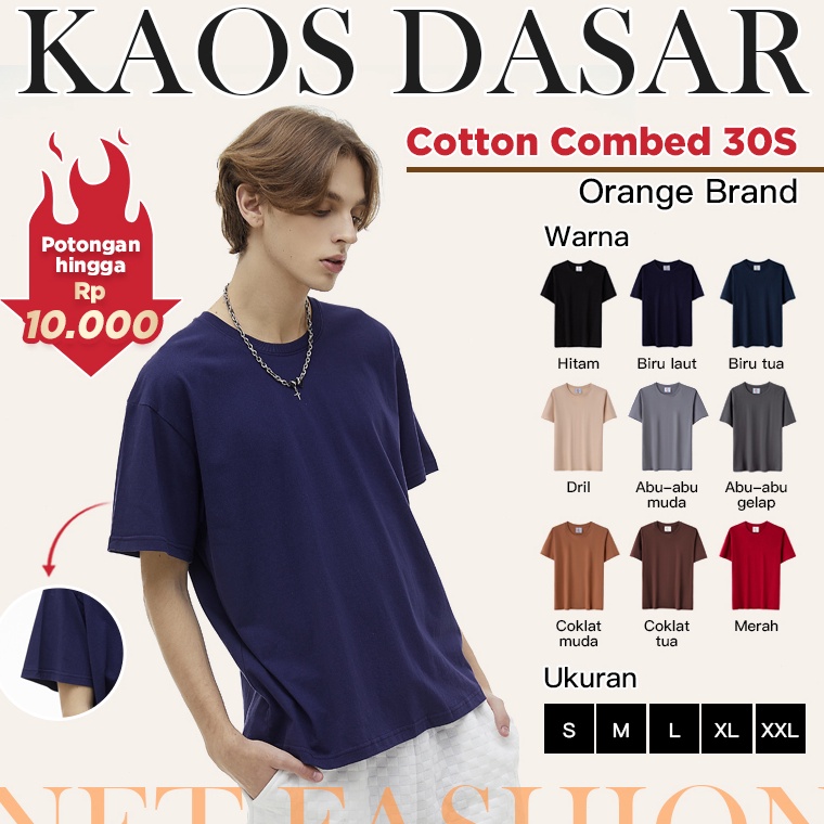 MODEL MEO666 Orange Indonesia Kaos polos pria Kaos putih hitam cowok kaos oblong tebal kaos lengan p
