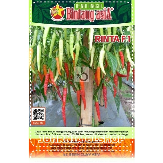 Johrnia 15 Benih Biji Cabe Rawit RINTA F1