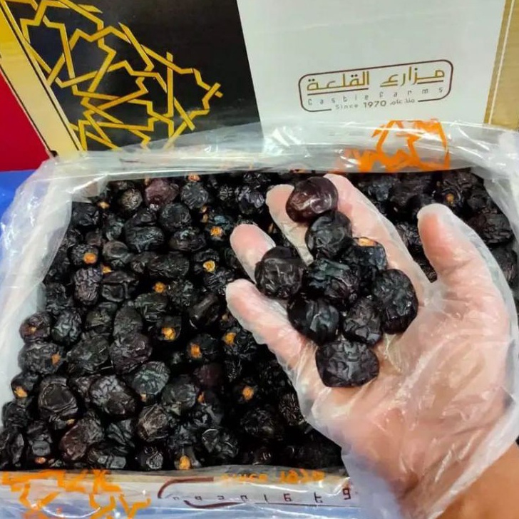 

★★★★★ kurma ajwa aliyah 500gr best quality/kurma nabi